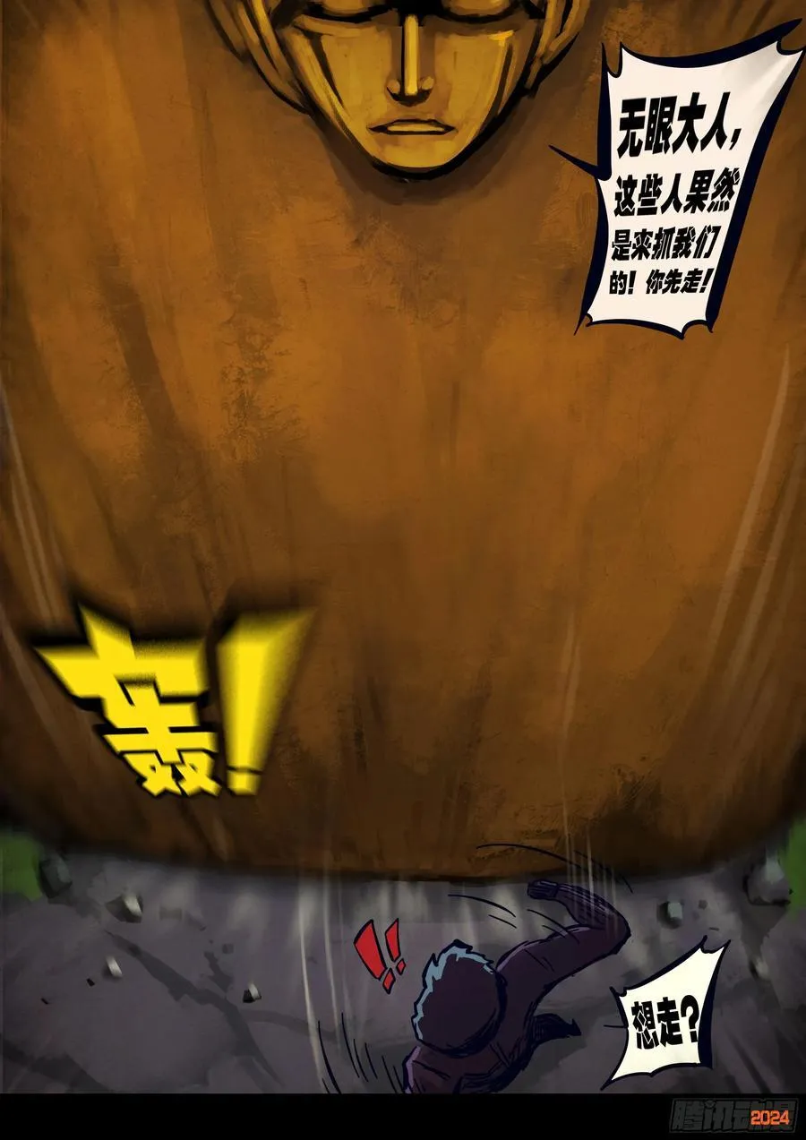 321集13