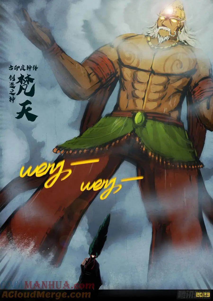 292集2