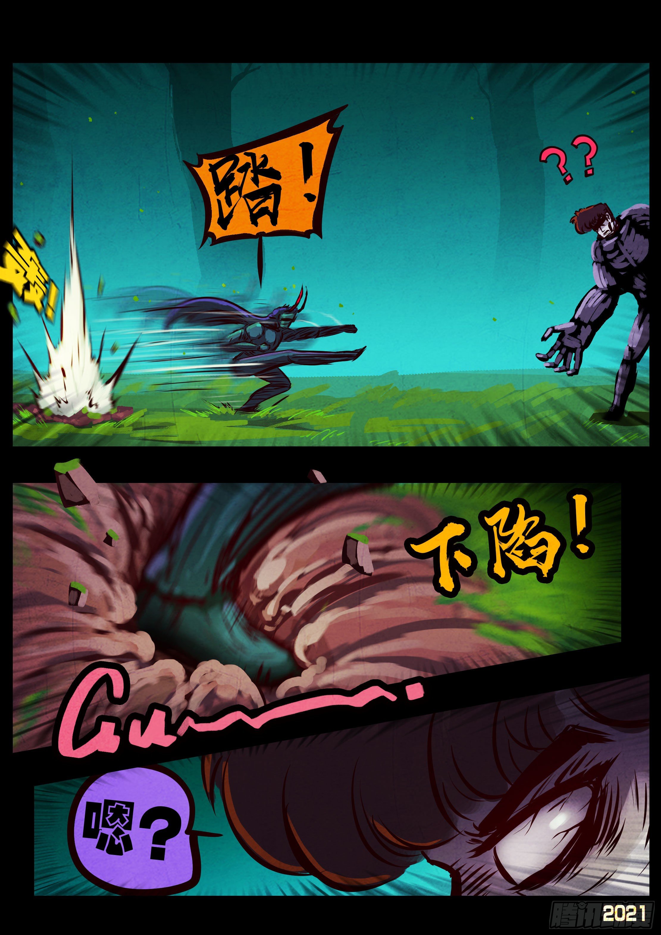 第082集2