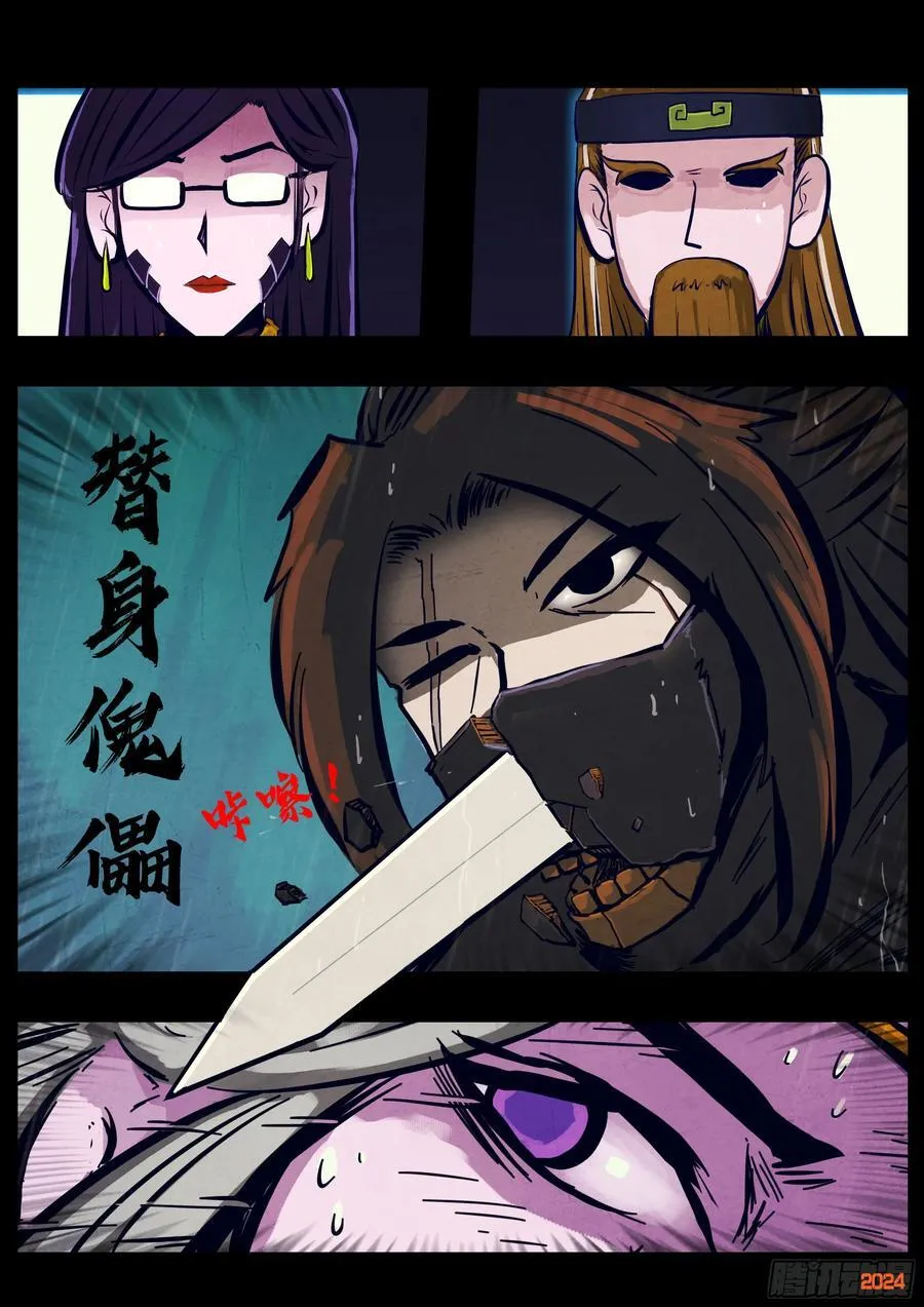 317集1