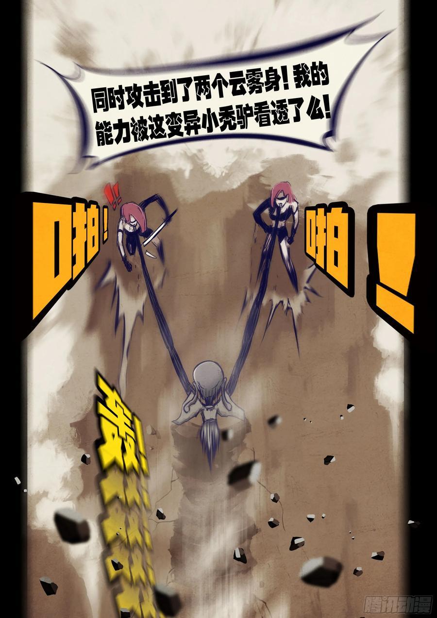 267集9