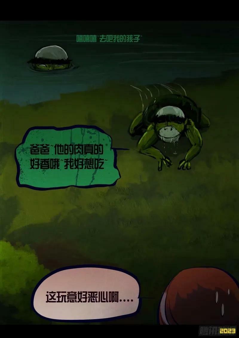 235集11