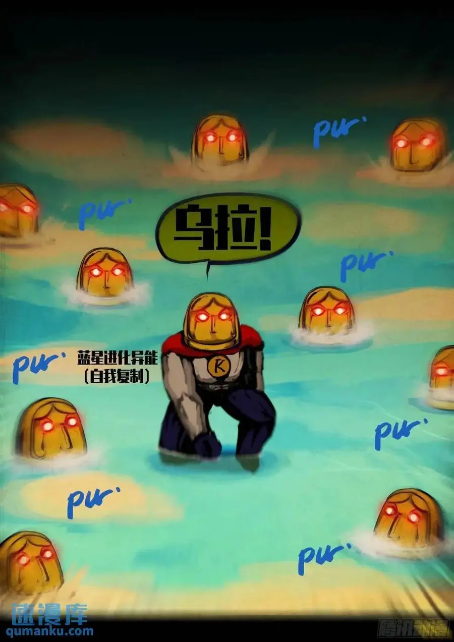 276集19