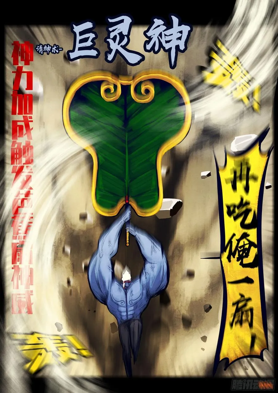 305集9