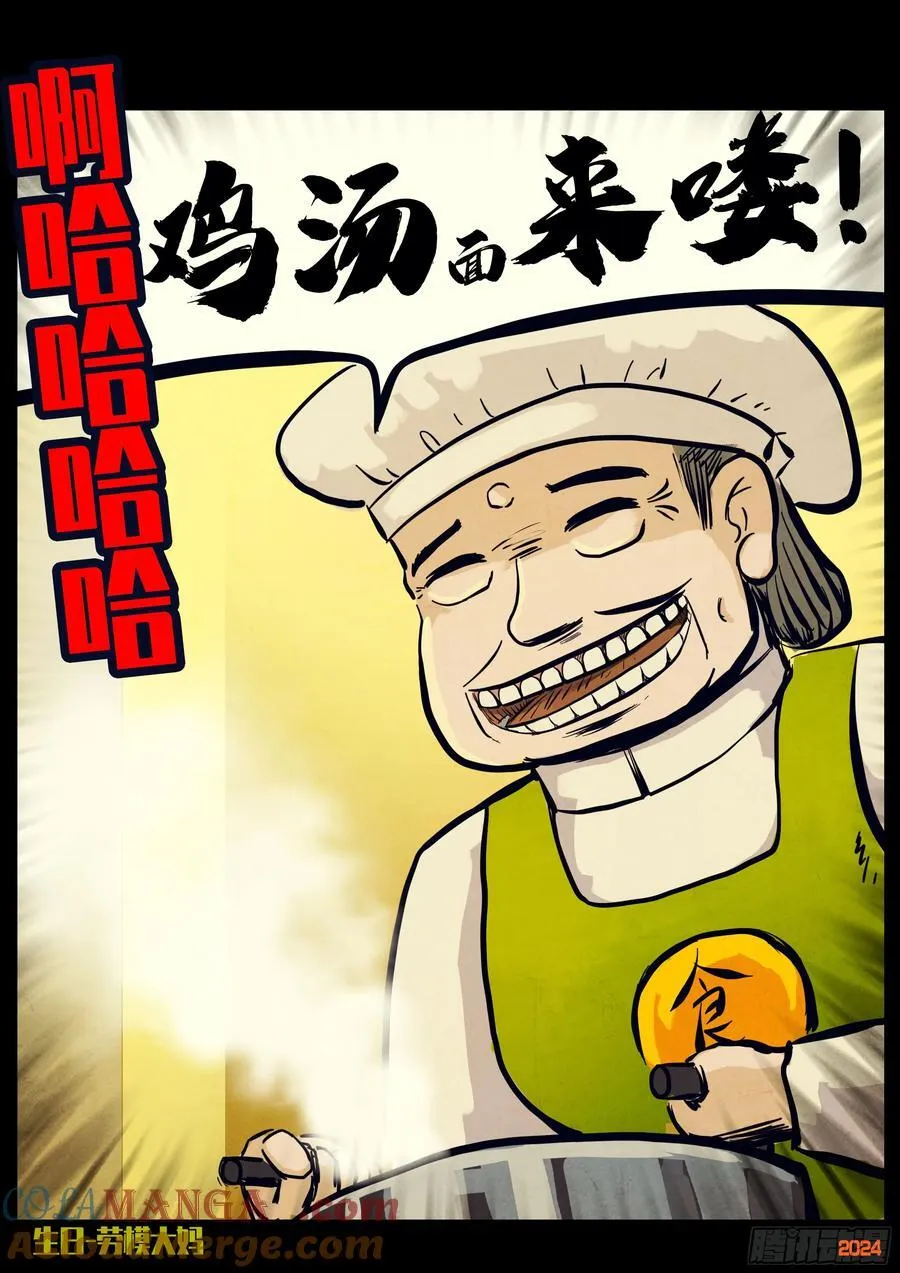 302集11