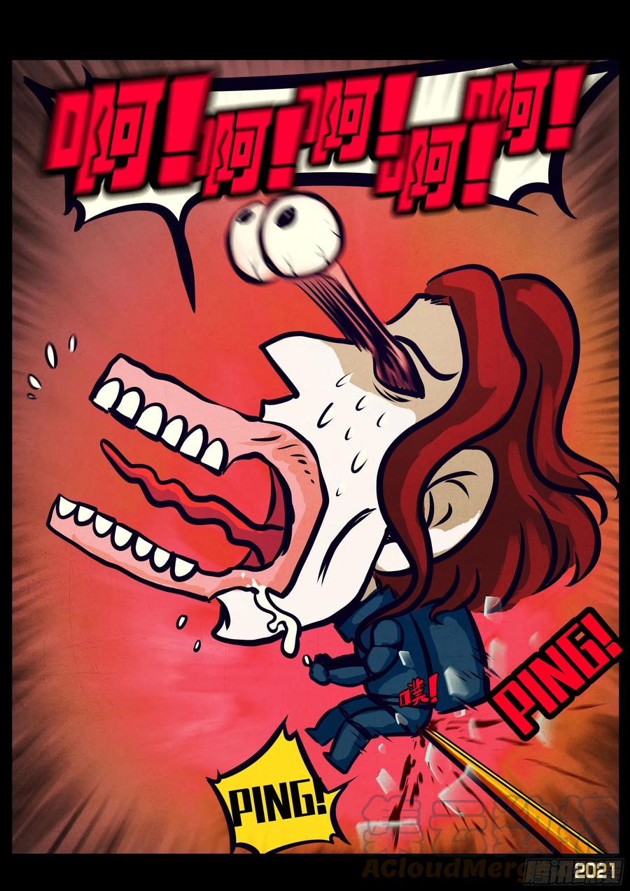 第109集4