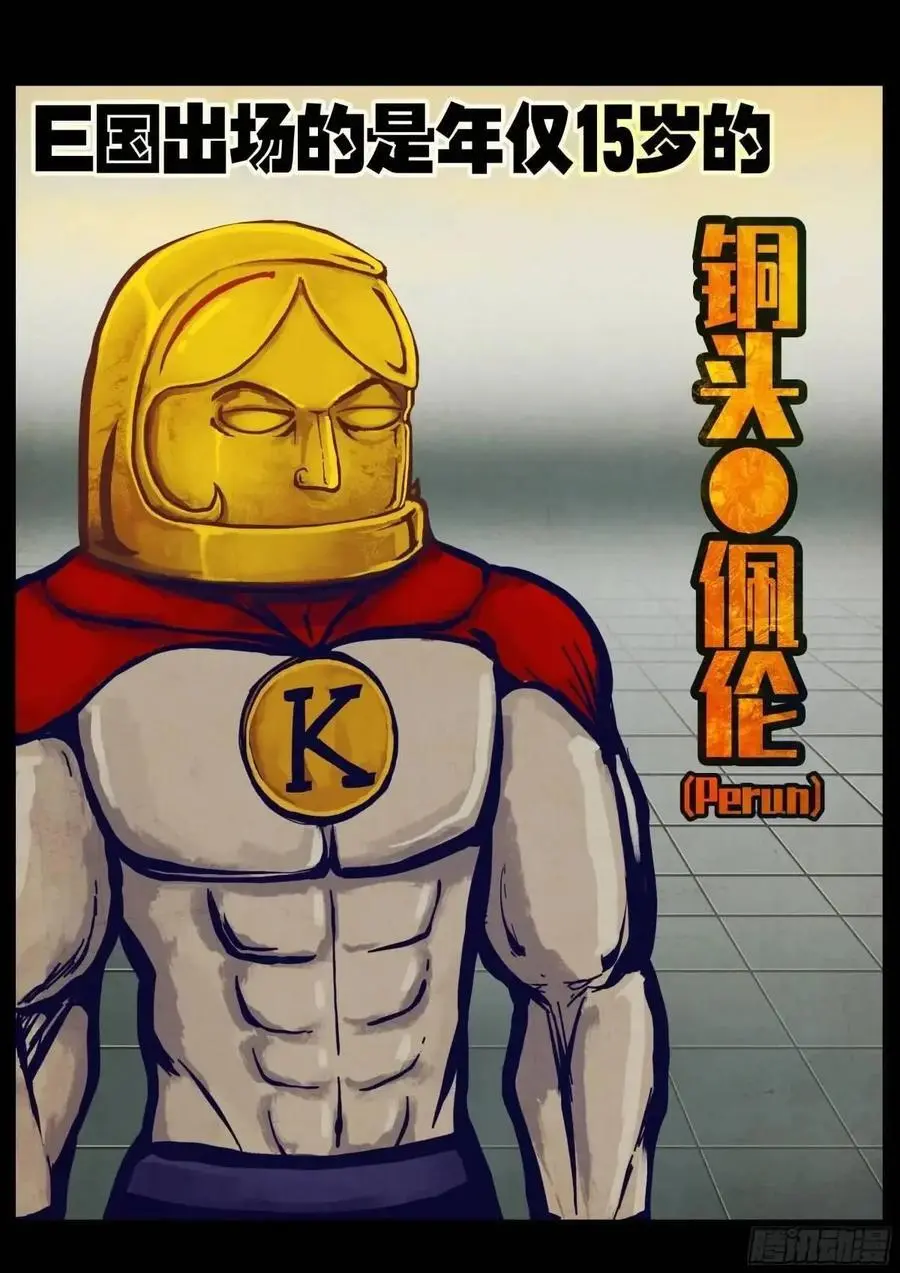 276集1