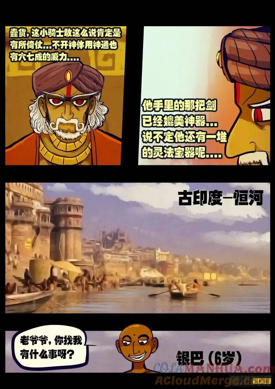 272集1