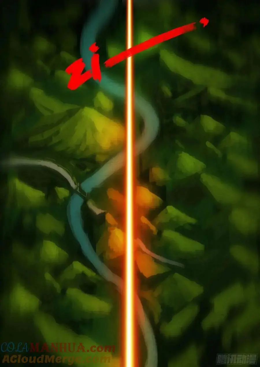 284集6