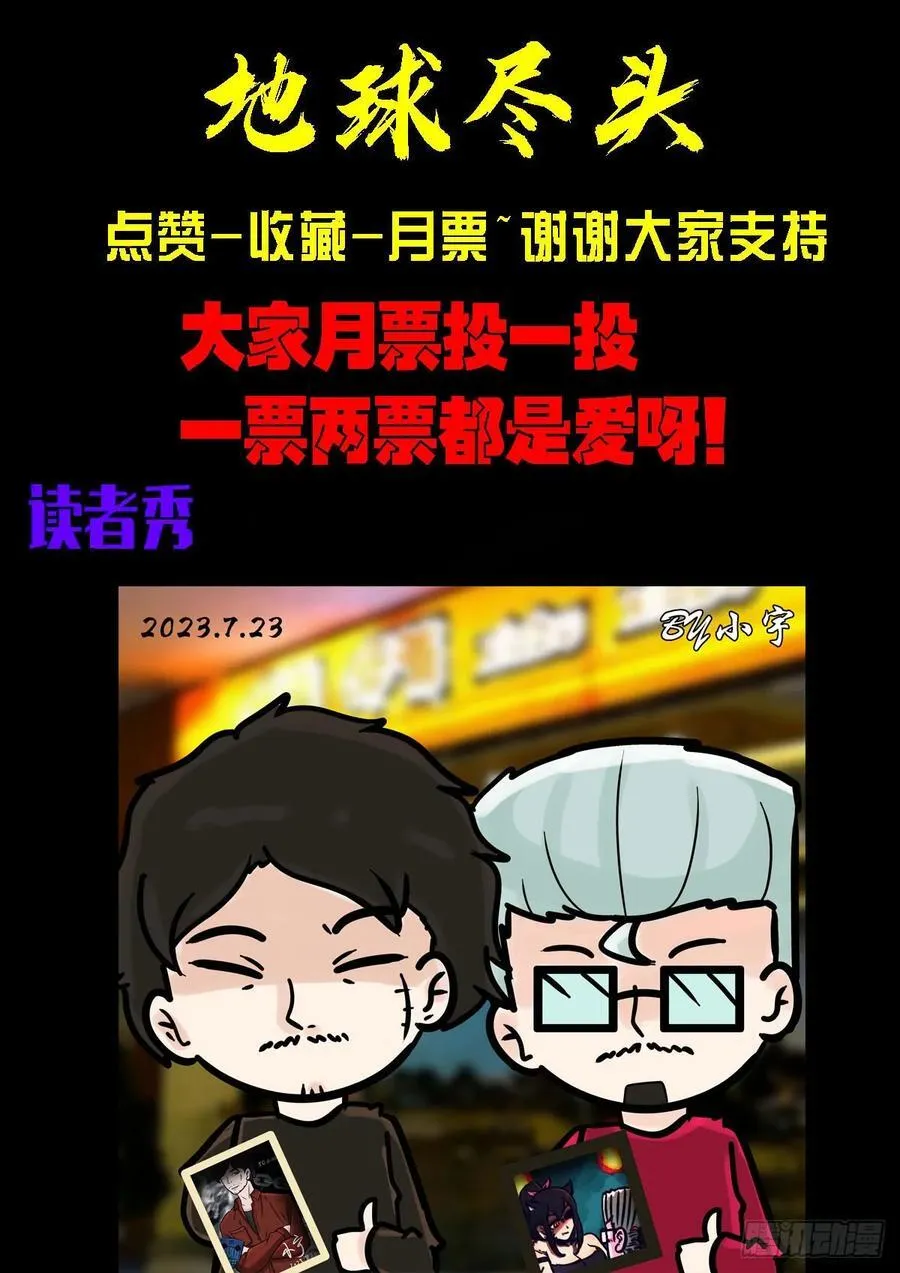 317集15