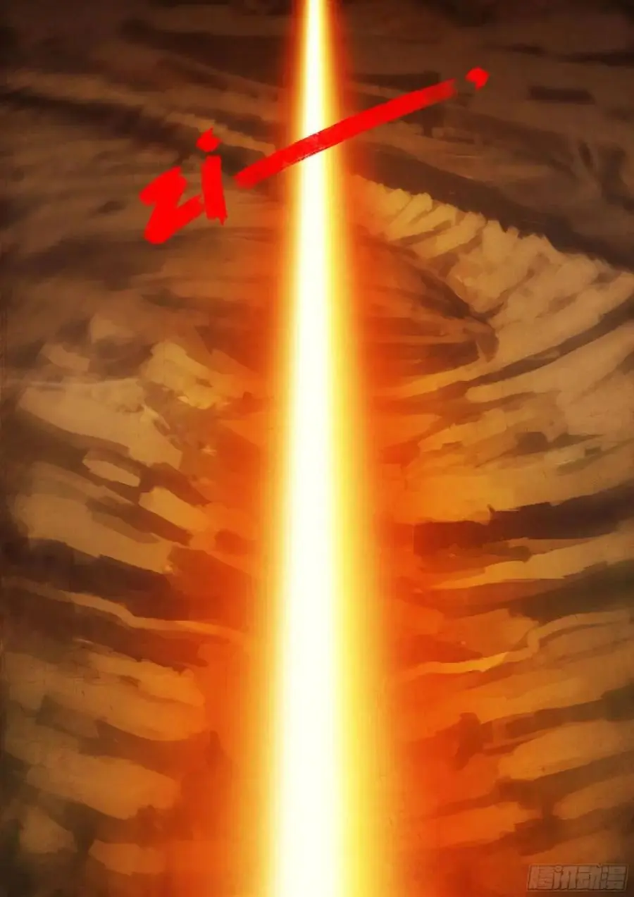284集7