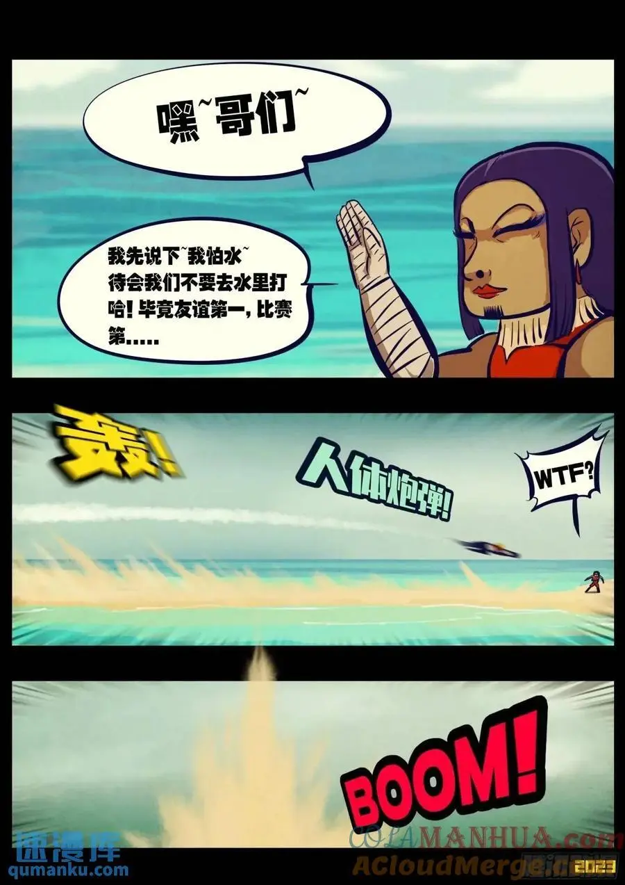 276集4