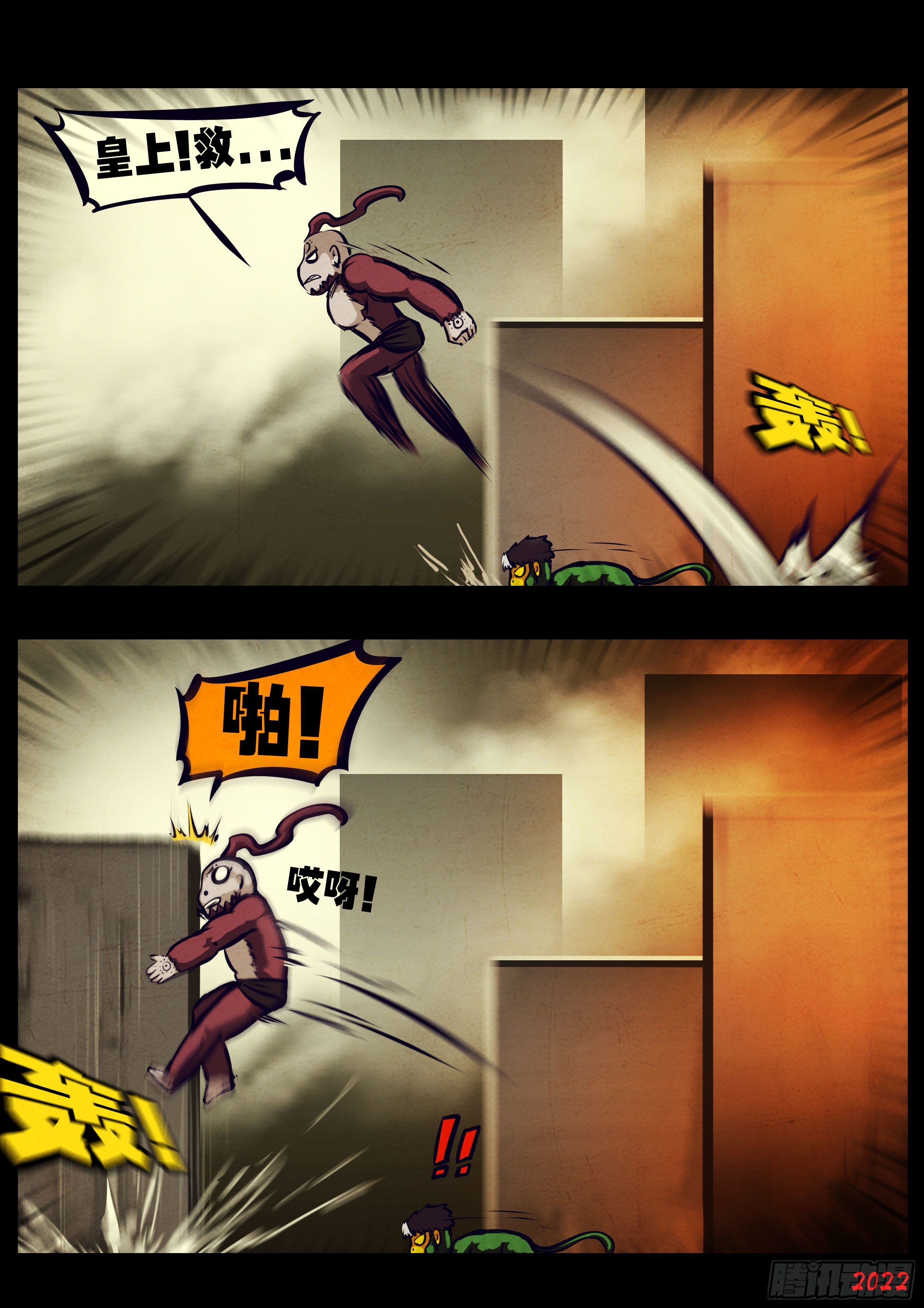 第129集10