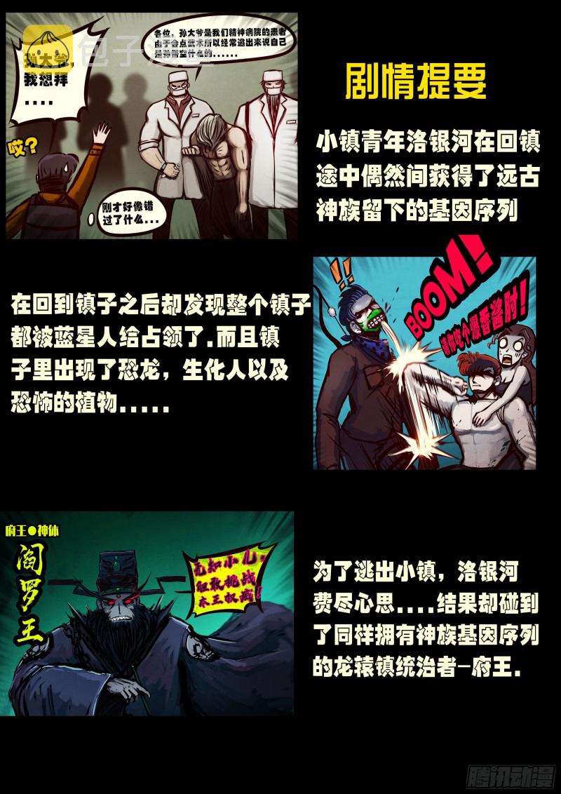 第070集1