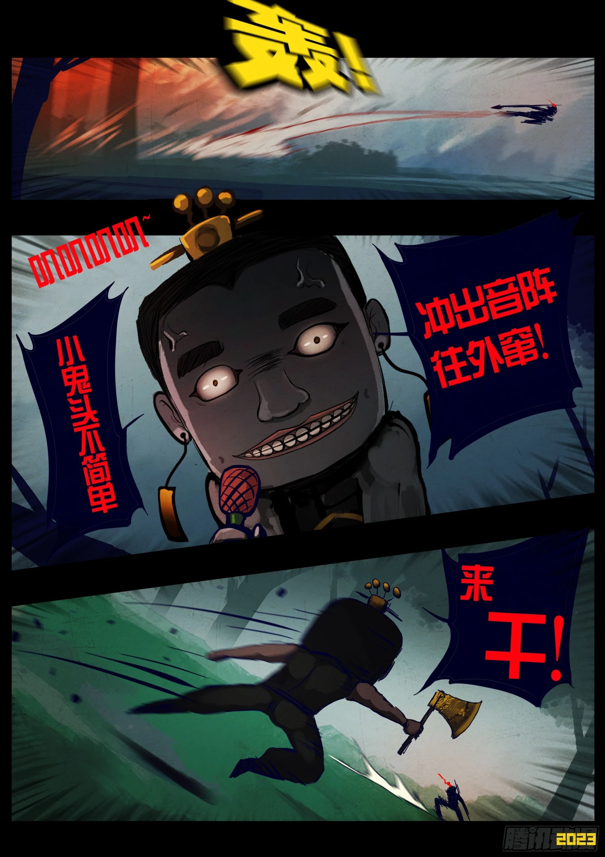 216集9