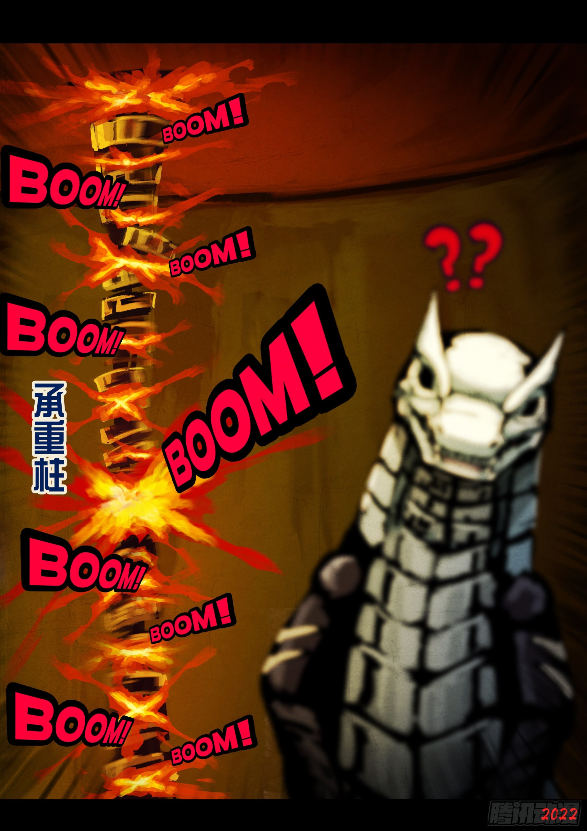 第157集12