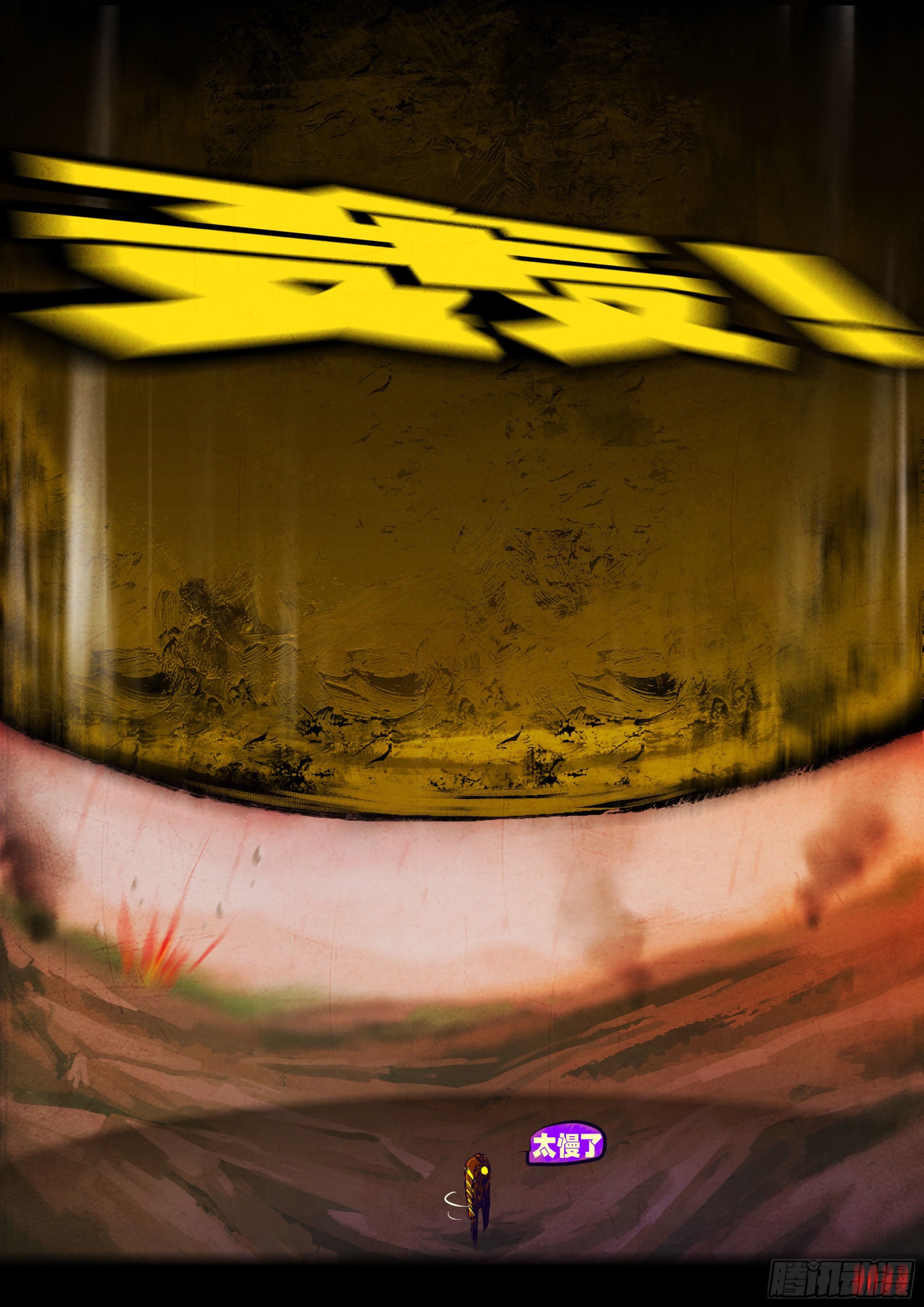 183集5