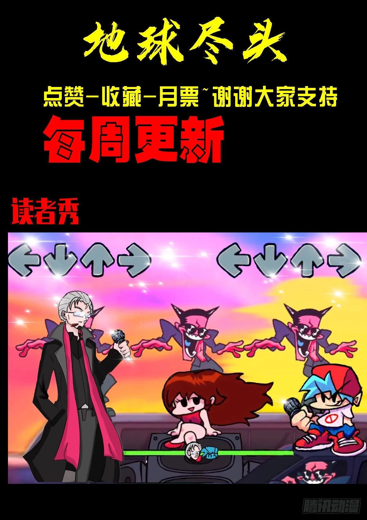 第159集27