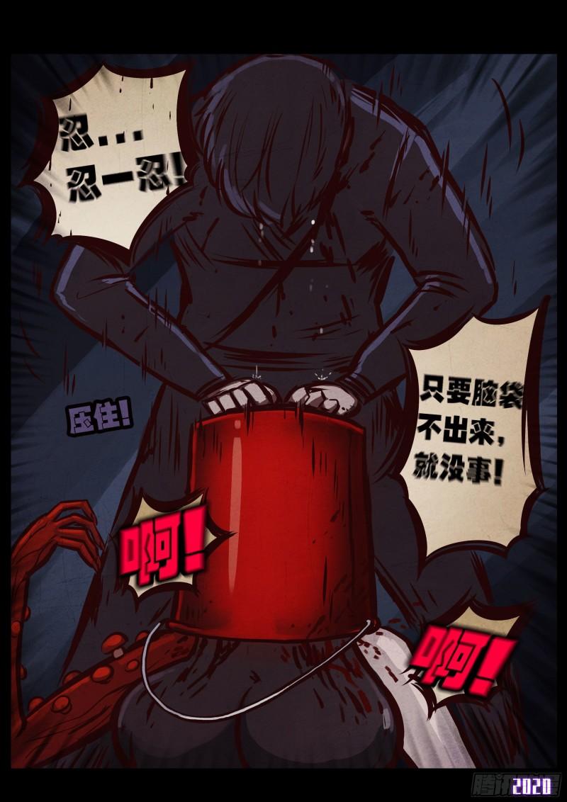 第046集9