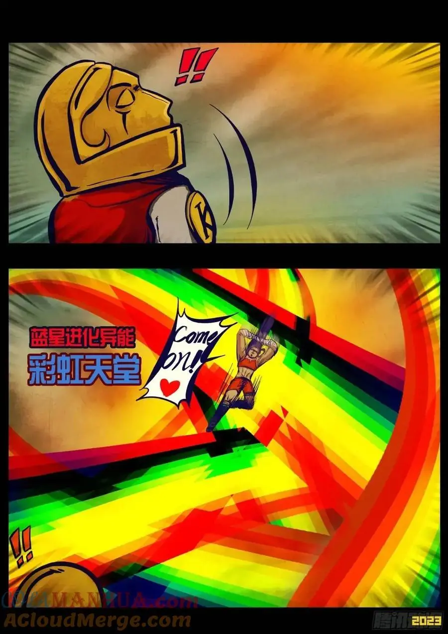 276集18
