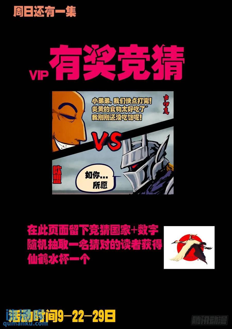 271集15