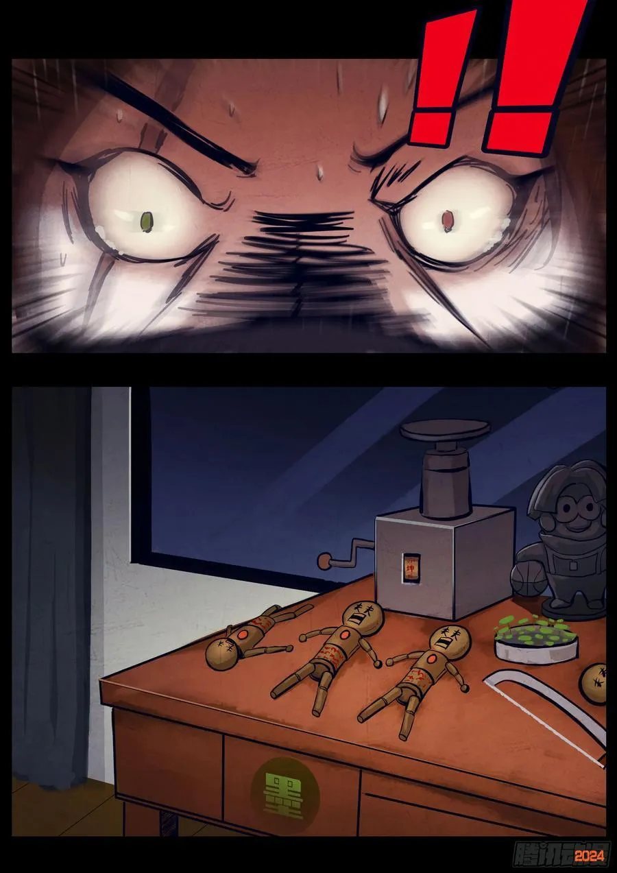 317集13