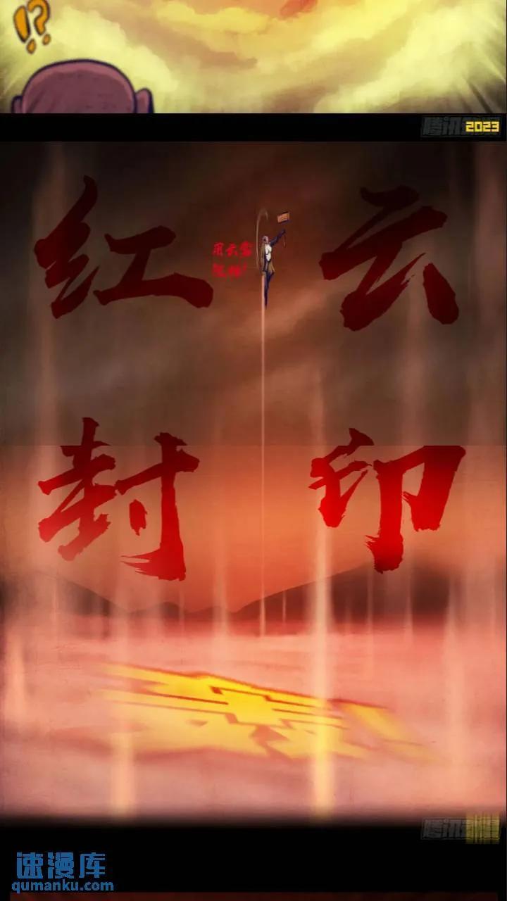 268集7