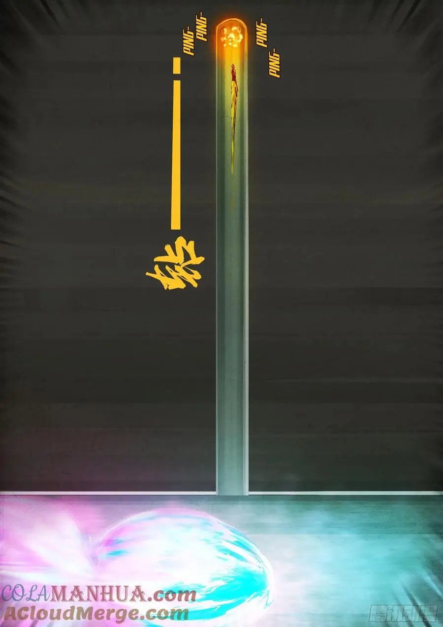 290集2