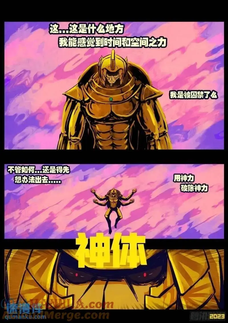 275集1