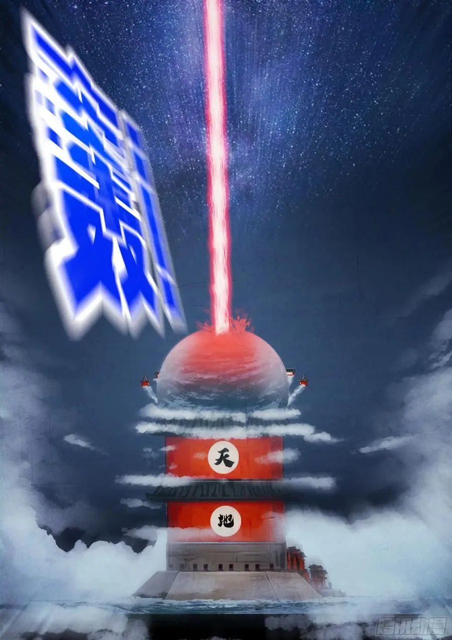 279集17