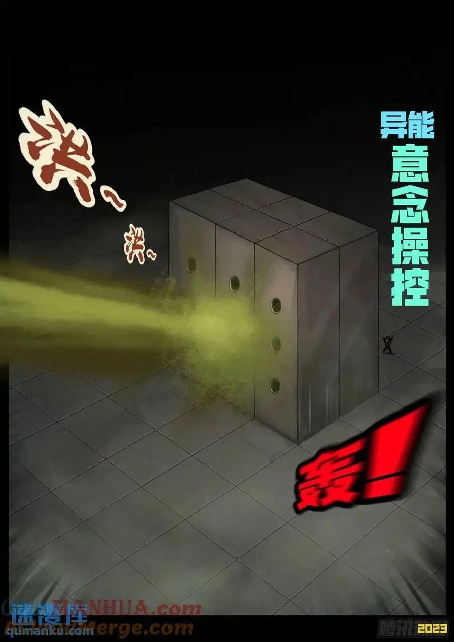 287集4