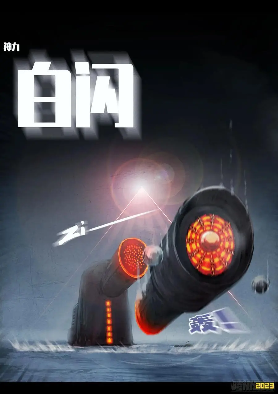 292集13
