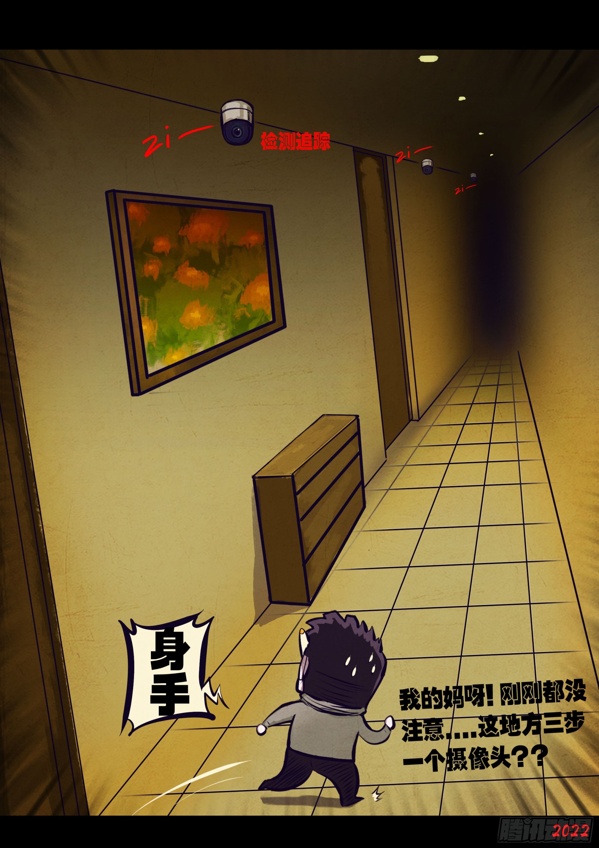 193集14