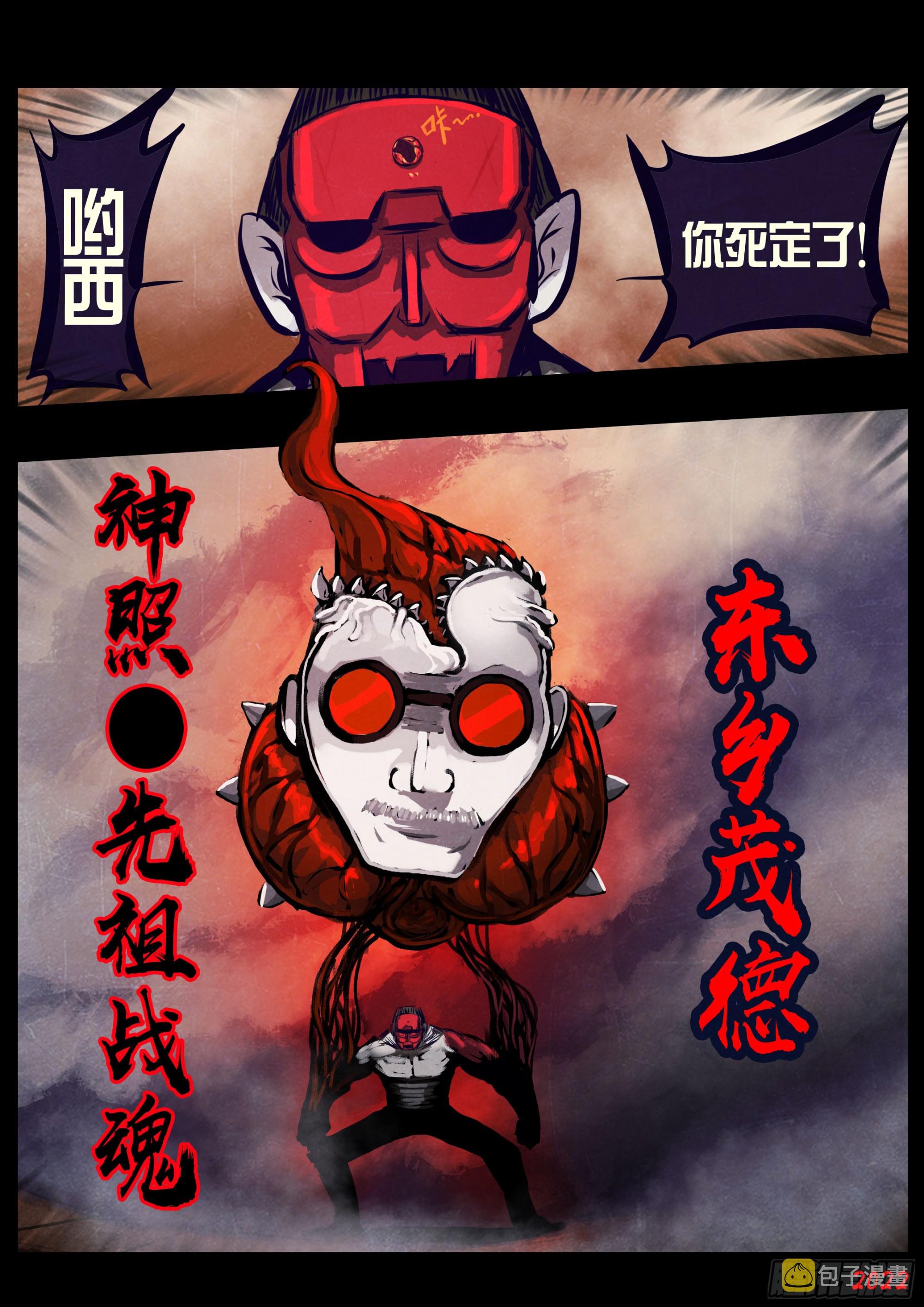 197集4