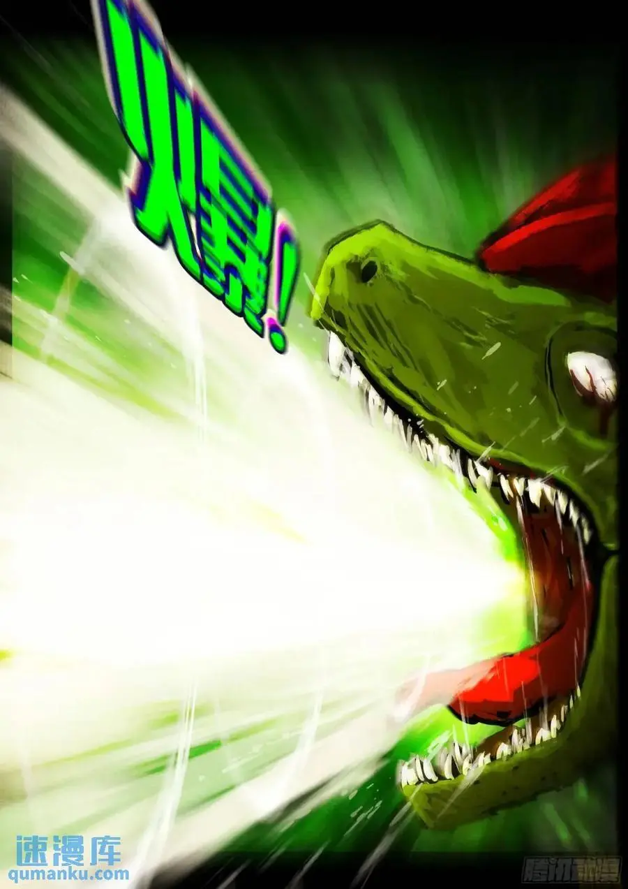 276集15