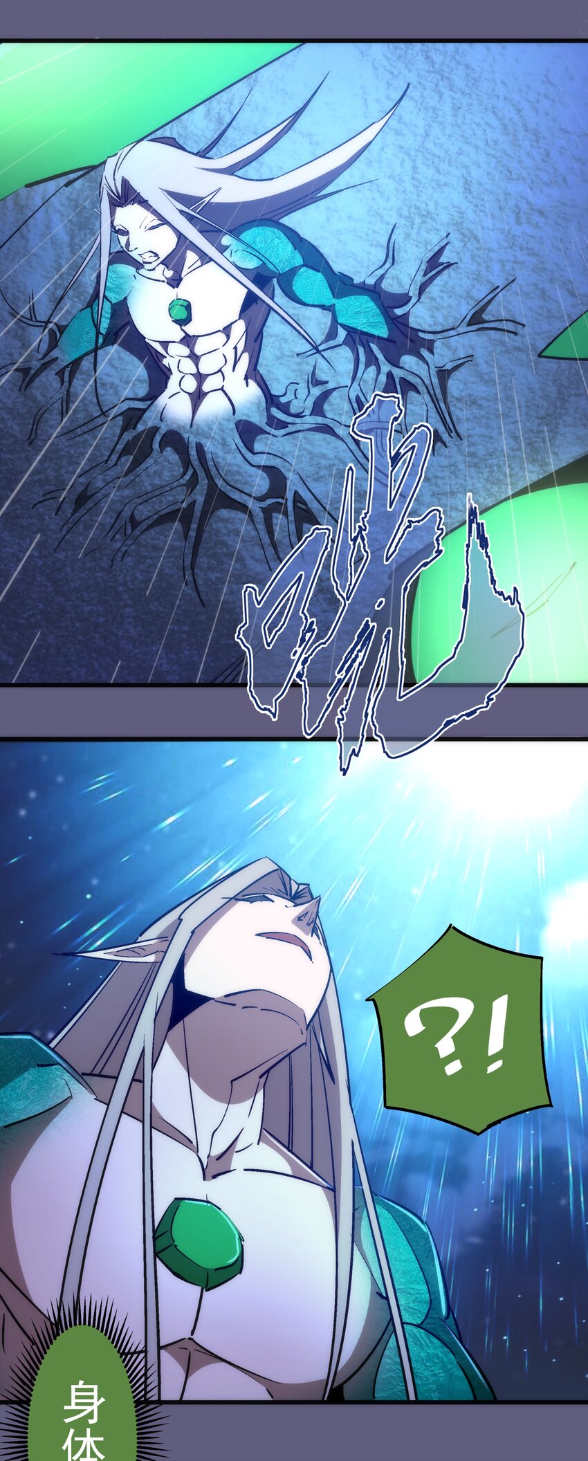 072 融合22