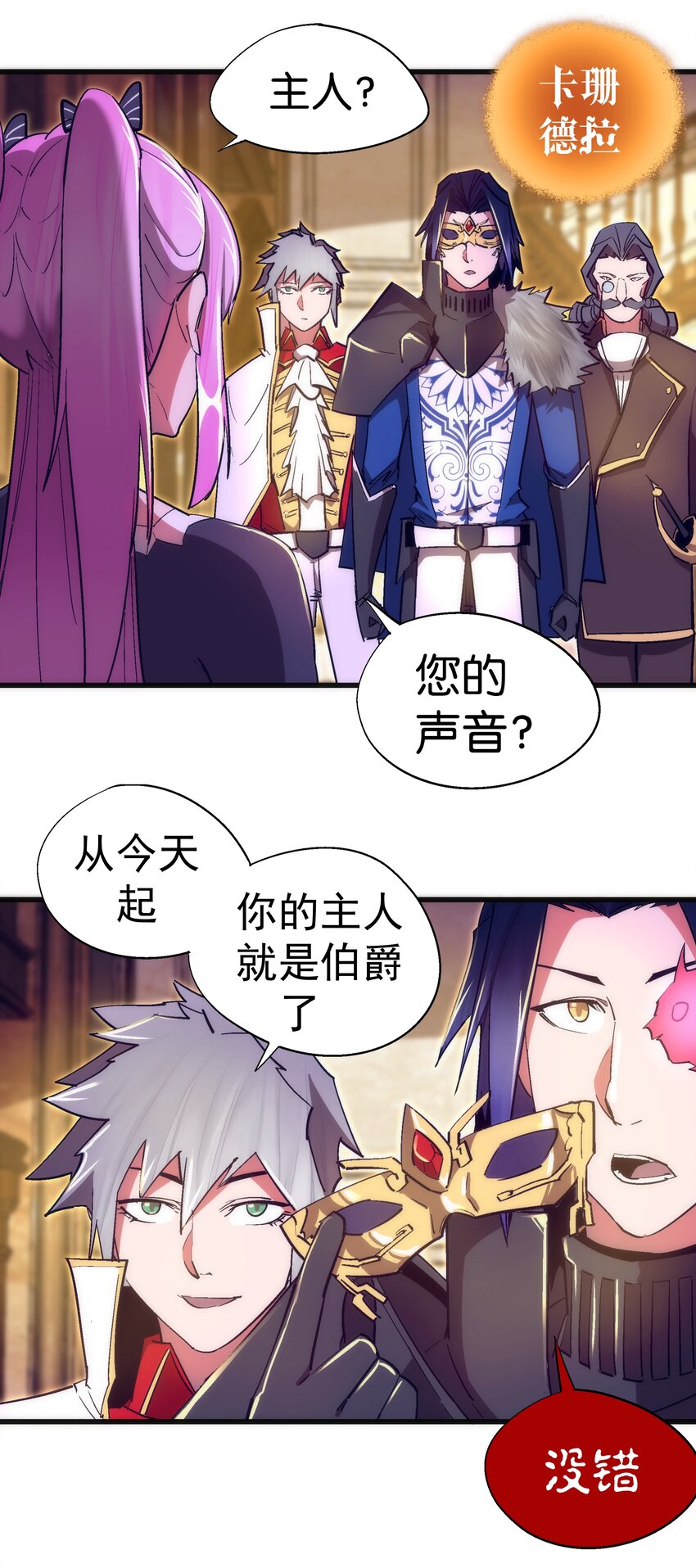 120 见面礼13