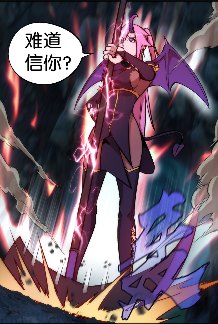027 审时度势23