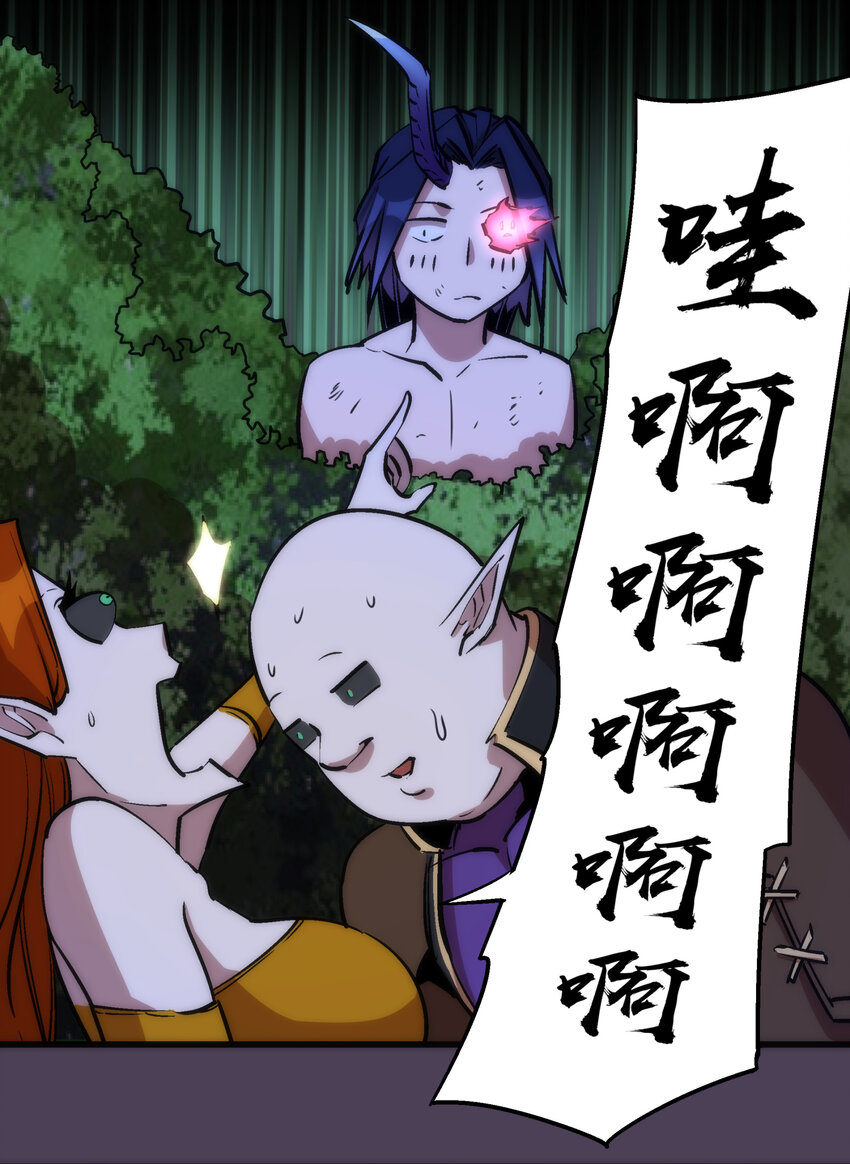 019 声东击西45