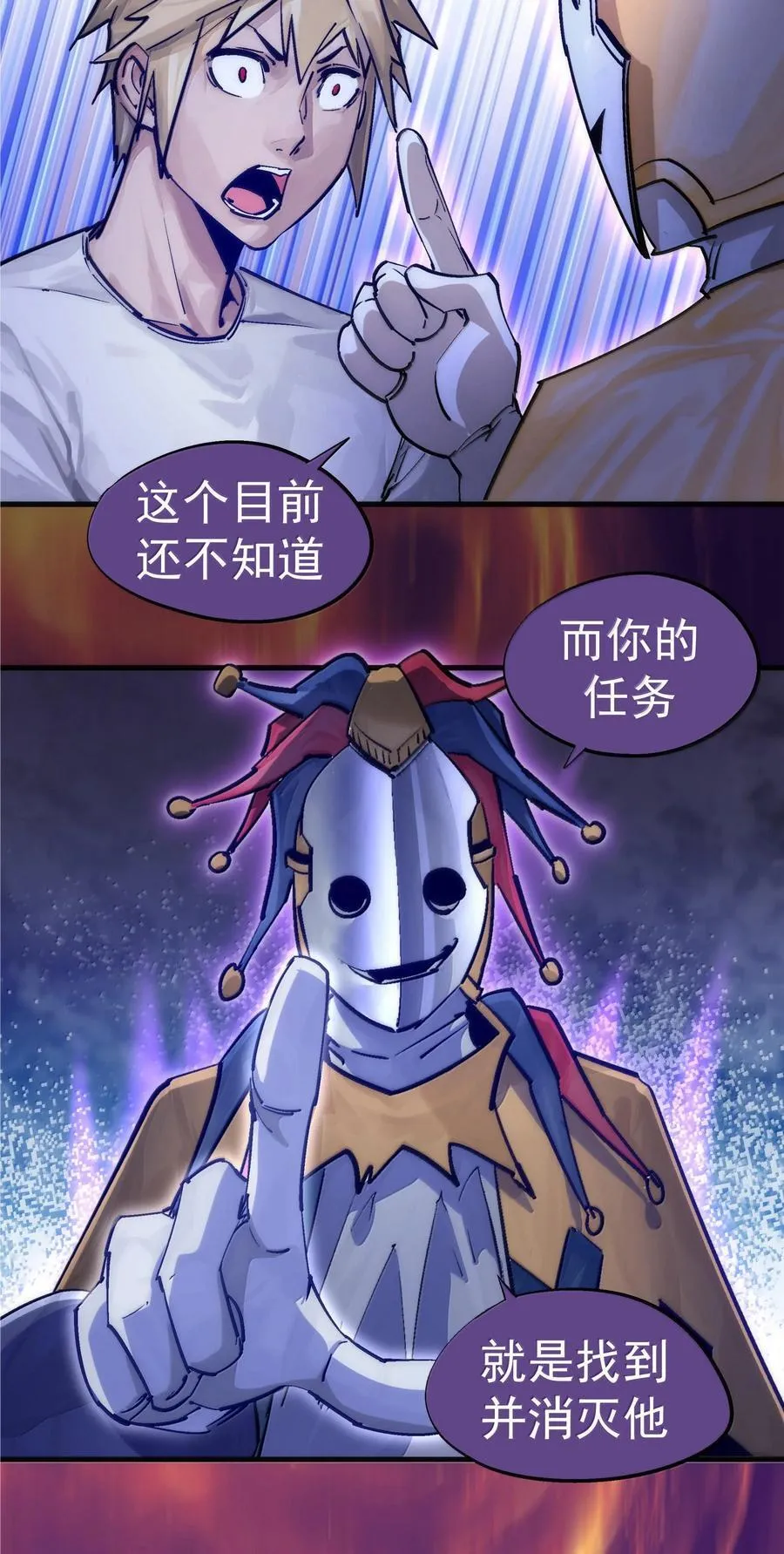 224 示爱14