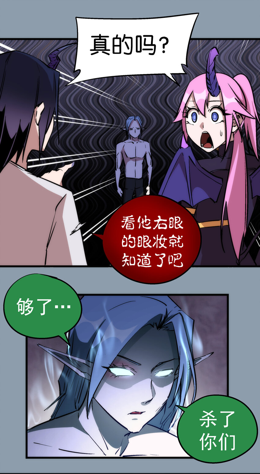 027 审时度势45