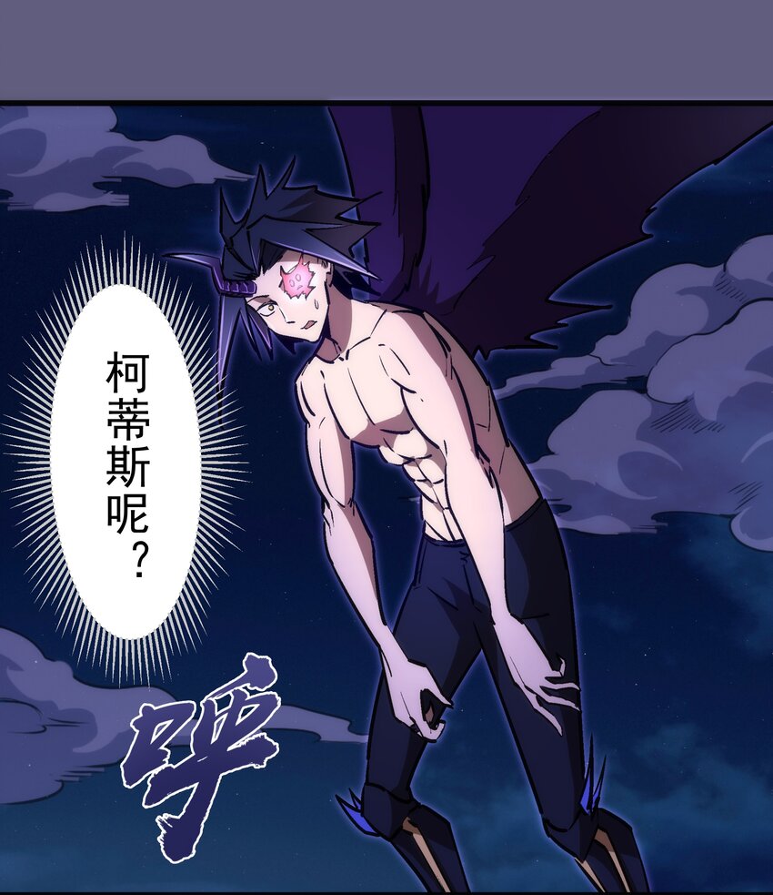 072 融合56