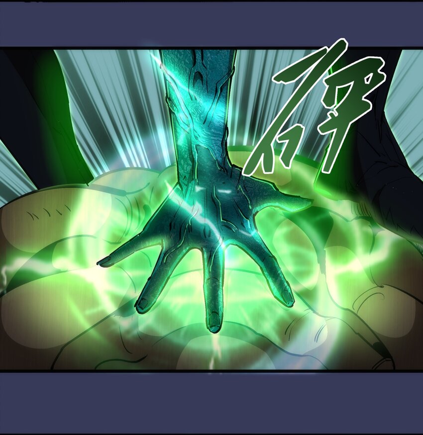 064 1V322