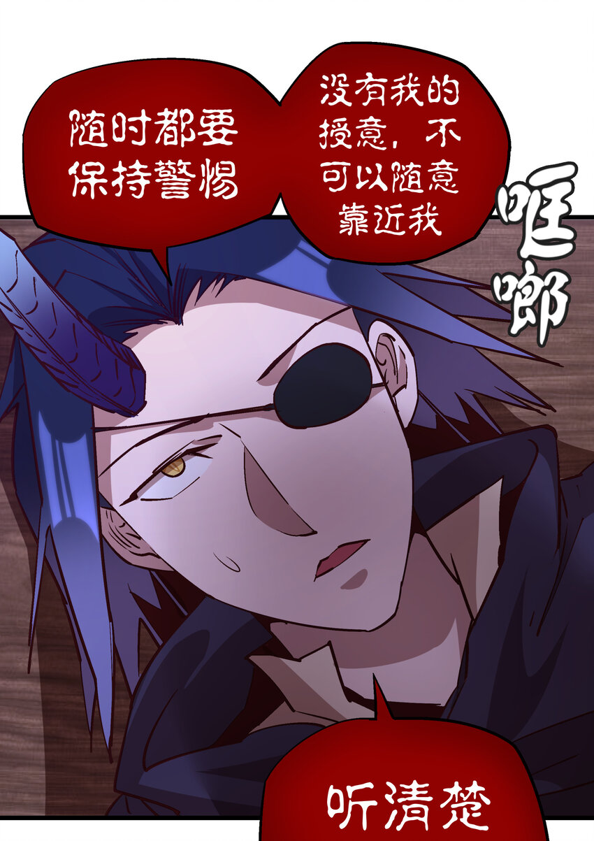020 出发！微服私访36