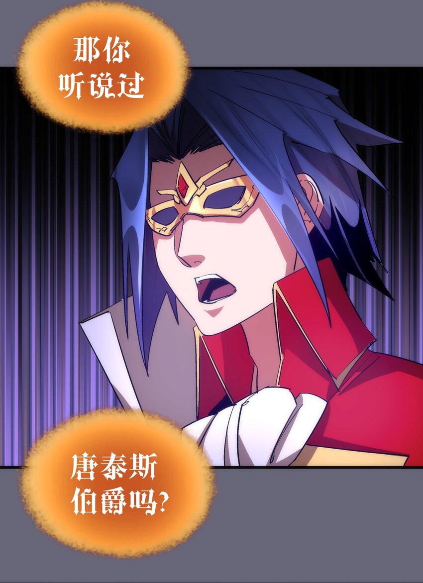 134 以牙还牙23