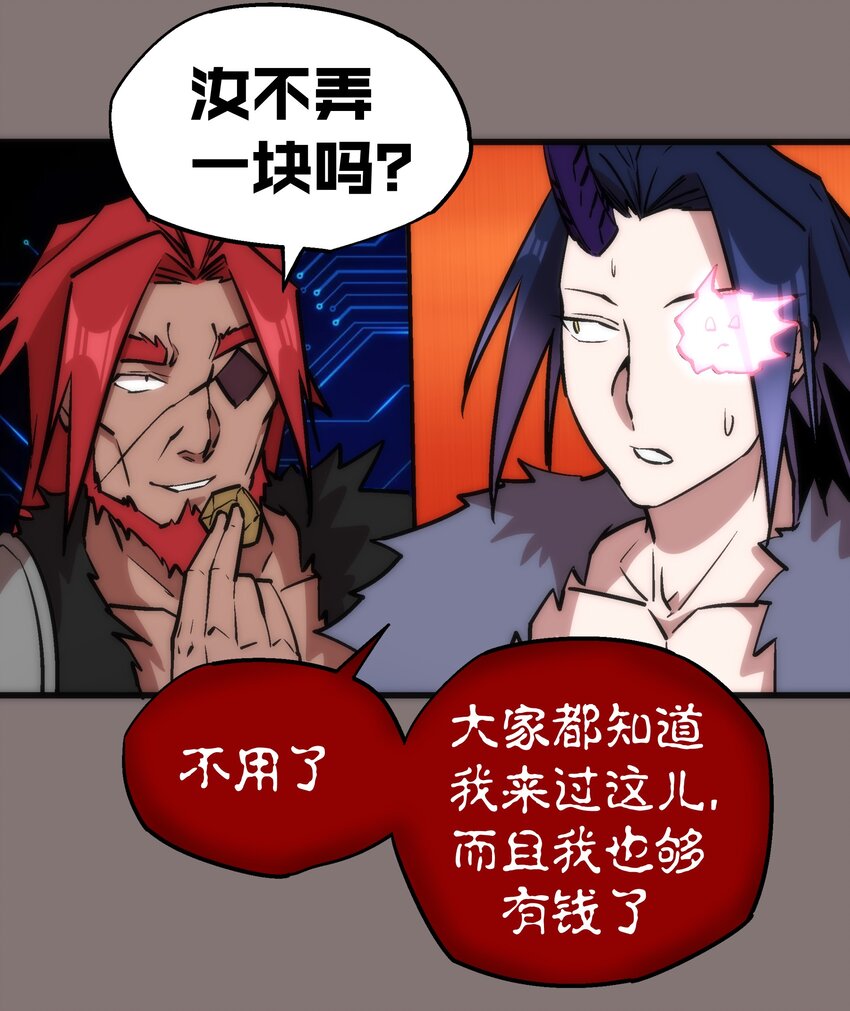 017 源头30