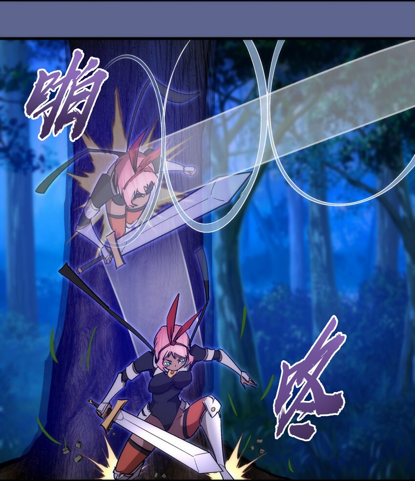 136 遭遇战28
