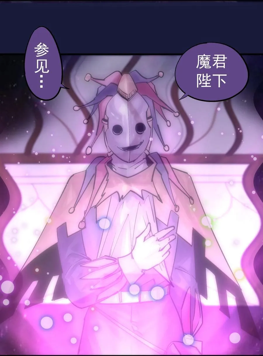 223 使命40