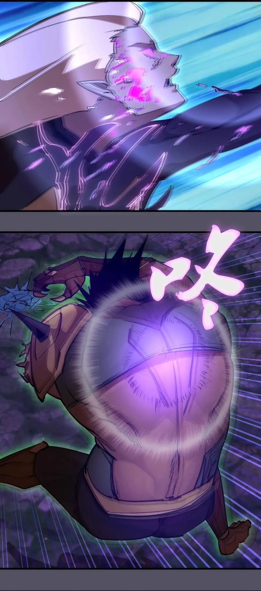 212 龙人28