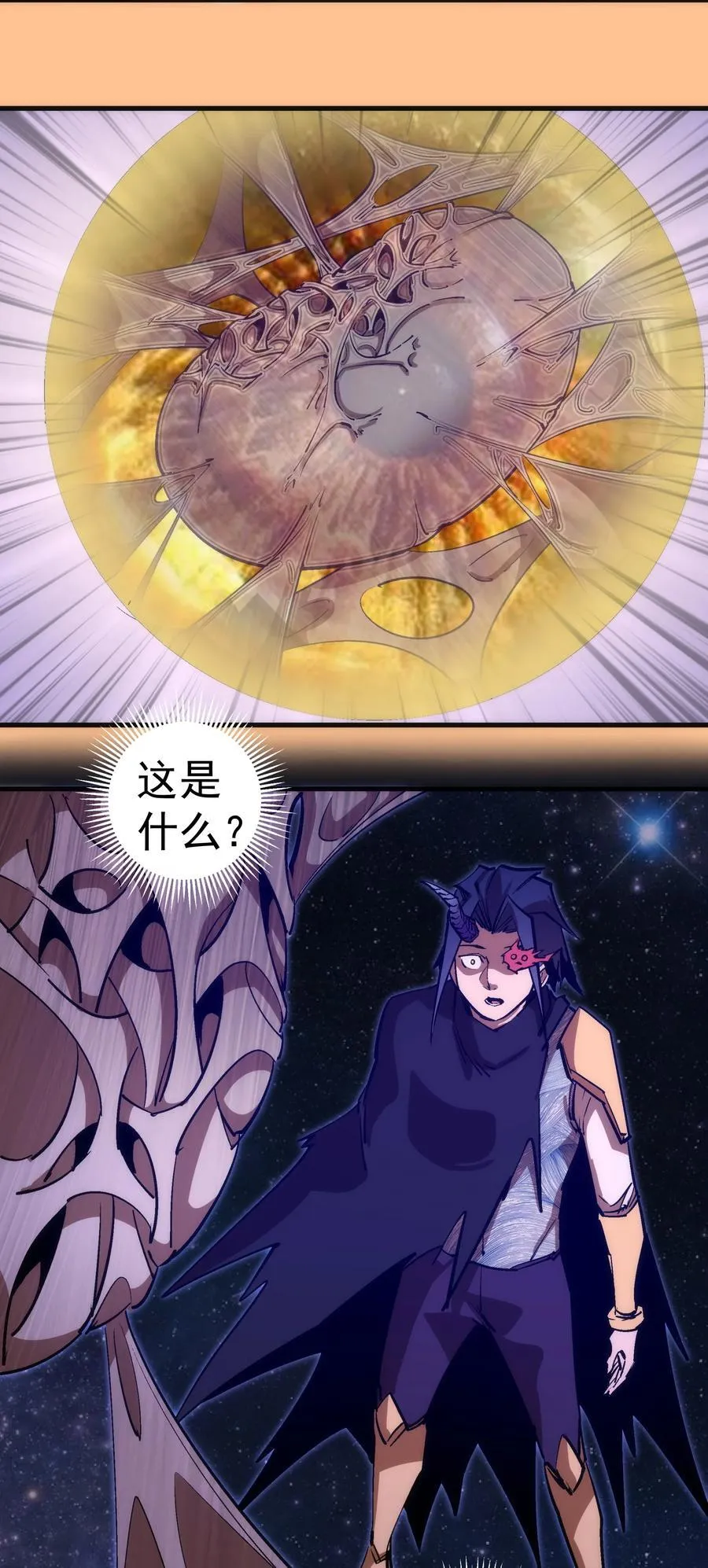 206 心灵手术29